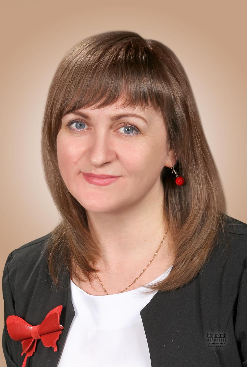 Вахрина Елена Юрьевна.