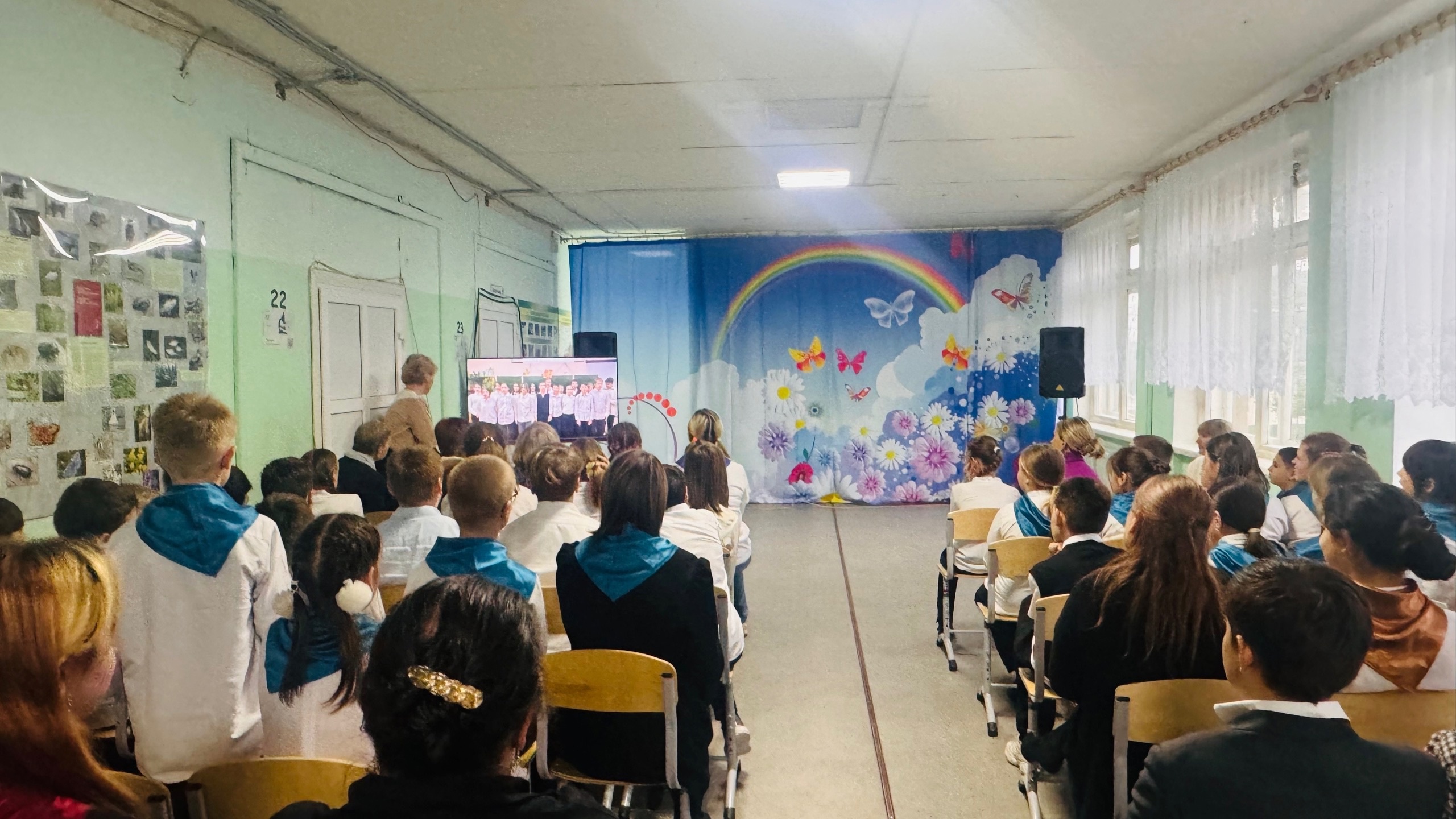 Кабинет музыки