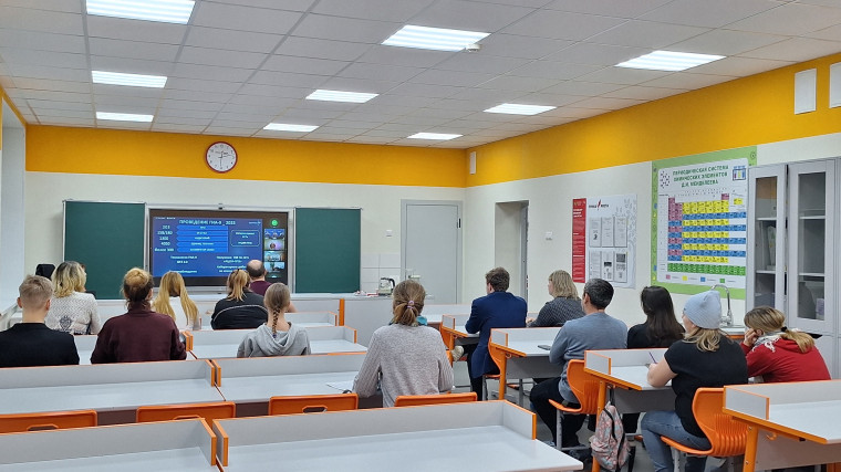 Ленинградское областное родительское онлайн-собрание.